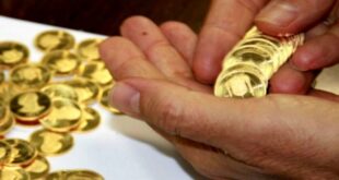 22 Karat Gold Coins: Coming to a Store Near You?