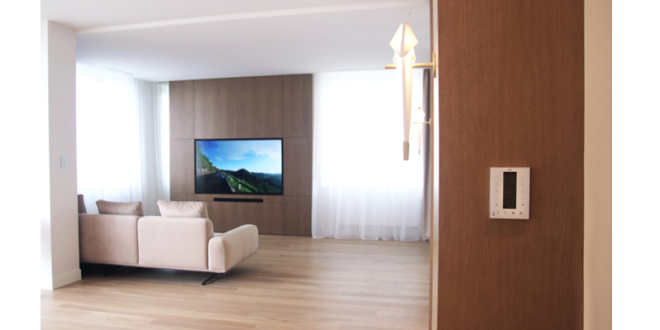 Transforming the Modern Home: Exploring the Incredible Features of HDL Automation's HDL Smart Home